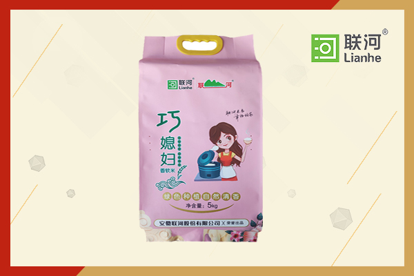 聯(lián)河巧媳婦香軟米